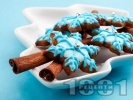 Рецепта Лесни и вкусни коледни сладки със синя глазура